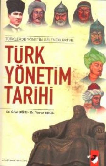 Türklerde Yönetim Tarihi