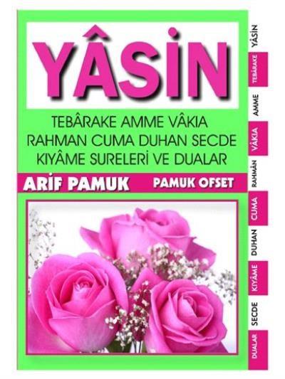 Üç Güllü Yasin Fihristli Şamua YAS-005-Pamuk Ofset