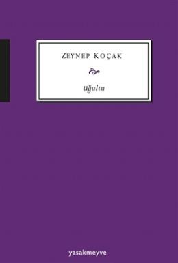 Uğultu Zeynep Koçak