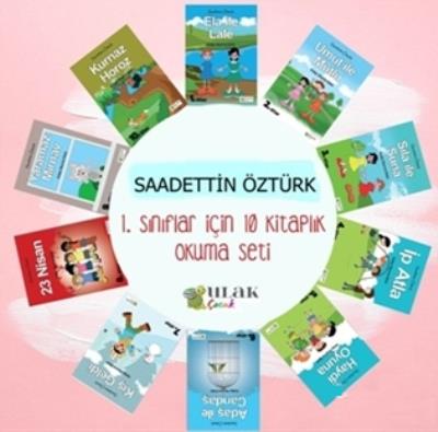 Ulak 1. Sınıflar İçin Kolay Okuma Dizisi 10 Kitap Set