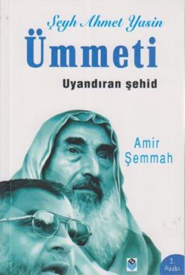 Ümmeti Uyandıran Şehit %17 indirimli Amir Şemmah