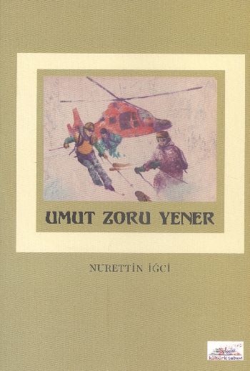 Umut Zoru Yener