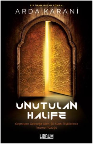 Unutulan Halife