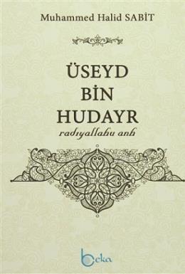 Üseyd Bin Hudayr