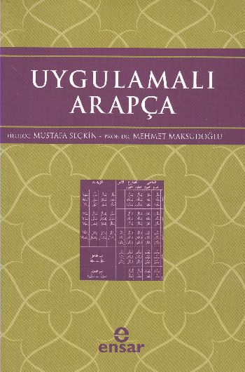 Uygulamalı Arapça %17 indirimli M.Şeçkin - M.Maksudoğlu