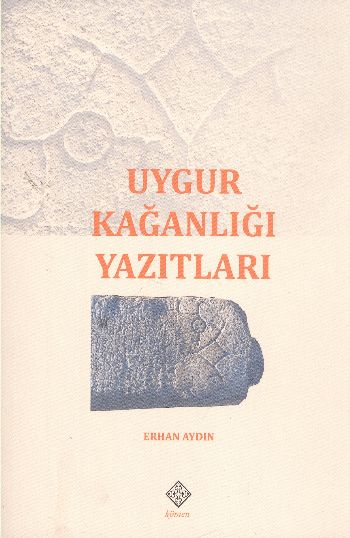 Uygur Kağanlığı Yazıtları