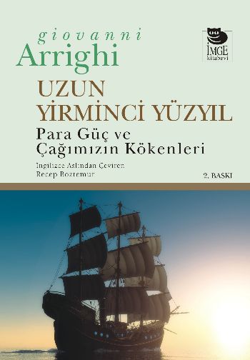 Uzun Yirminci Yüzyıl