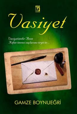 Vasiyet