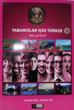 Yabancılar İçin Türkçe