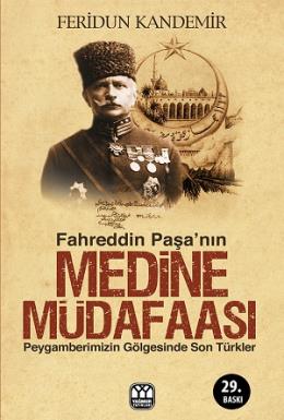 Yağmur Medine Müdafası