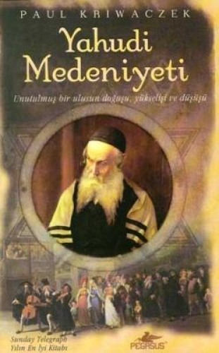 Yahudi Medeniyeti