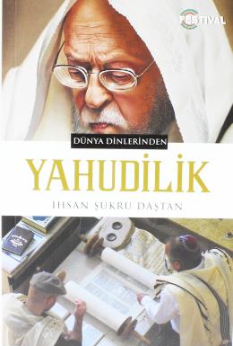 Yahudilik