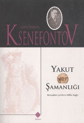 Yakut Şamanlığı