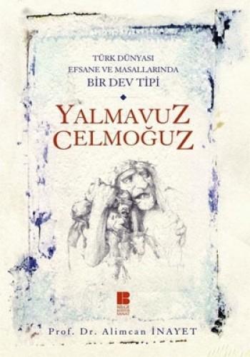 Yalmavuz Celmoğuz