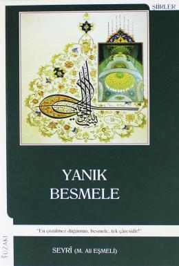 Yanık Besmele