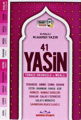 Yasin Çanta Boy Sesli (Bilgisayar Hatlı) Elmalılı Muhammed hamdi Yazır