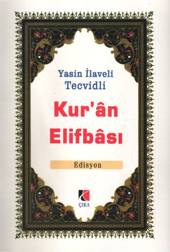 Yasin İlaveli Tecvidli Kuran Elifbası