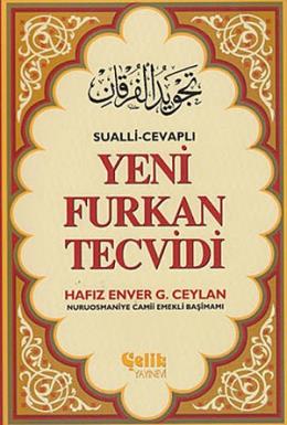 Yeni Furkan Tevcidi Hafız Enver G. Ceylan