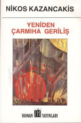 Yeniden Çarmıha Geriliş