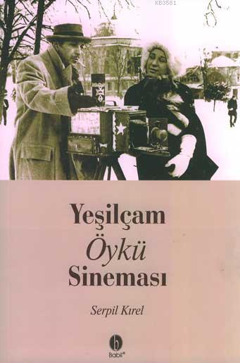 Yeşilçam Öykü Sineması %17 indirimli Serpil Kırel