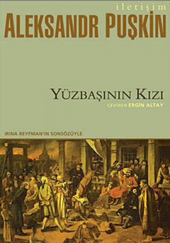 Yüzbaşının Kızı