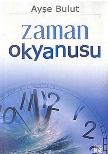 Zaman Okyanusu