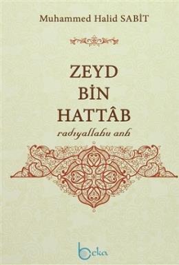 Zeyd Bin Hattab