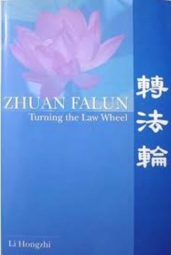 Zhuan Falun %17 indirimli Li Hongzhi
